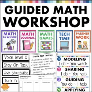 guided math workshop