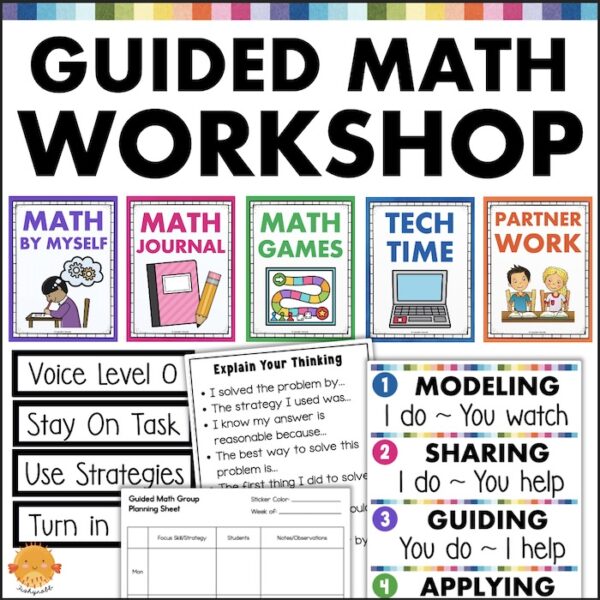 guided math workshop