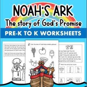 noahs ark printable story worksheets