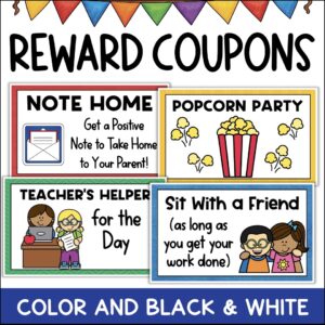 classroom reward coupons